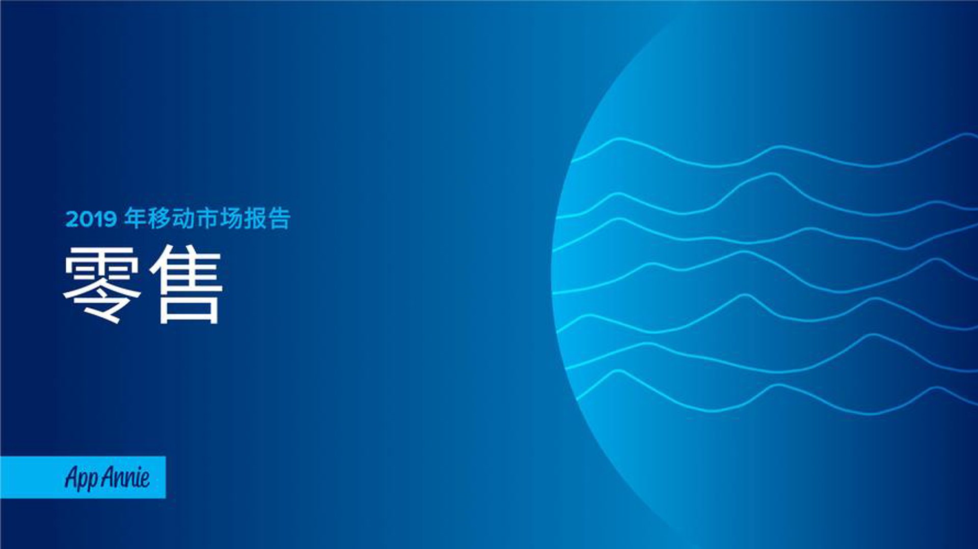 鑫威建材